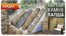 Каталог 2