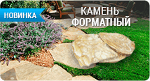 Каталог 1