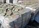 Песчаник Плитняк галтованый 4см  цвет: серо-зеленый