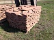 Пластушка Плитняк галтованный 2см  цвет: терракотово-красный
