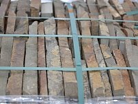 Обрезь из песчаника "Лапша" 4-5 см  цвет: серо-коричневый